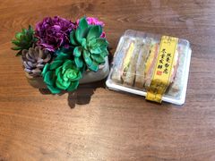 -萬春金福下午茶(故宫店)