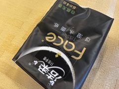 -爱群食店(银潭二路店)