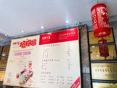 菜单-刘胖子家常菜·蹄花焖藕(中南店)