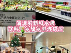 -神帆·元气汤泉(解放西路店)