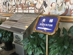 -北京理工大学国际交流中心