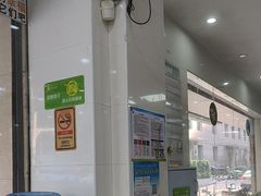 -瑞鹏·疫苗·绝育·宠物医院(广九店)
