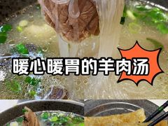 -点蹄擂椒猪脚饭(天虹汇一城店)