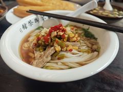 -東茅街茶馆