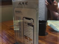 -大牌大·传统杭帮菜(湖滨店)