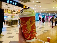 -茶理宜世(东方宝泰店)