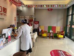 -土豆口腔(凤凰北总店)