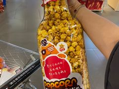 -Olé精品超市(北京合生汇店)