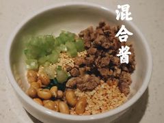 -海底捞火锅(银泰中心店)