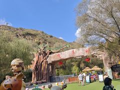 -桑干河大峡谷旅游区