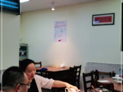 -农汤老店(顺联公园里店)