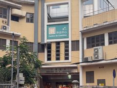 -下环街市熟食中心