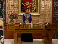 -民族饭店-四季餐厅