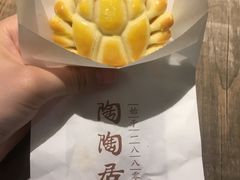 -陶陶居饼家(惠福东路店)