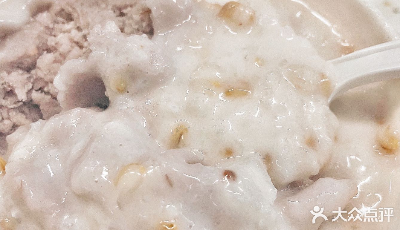 外卖口乞女子点系列｜椰椰芋泥燕麦粥