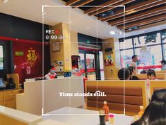 -冰岛茶餐厅(世茂店)