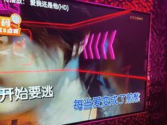 -星聚会KTV X Party(上海真如中海环宇城店)
