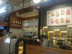 -凯德广场(学府店)