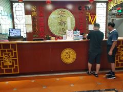-点都德(千灯湖环宇城店)