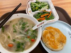 -郝刚刚羊杂割(柳巷店)