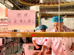 -百彦蒙古包·碳烤羊排·手抓羊肉(万江首店)