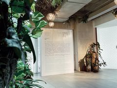 -盛邦家居建材广场