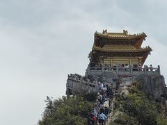 -老君山风景名胜区