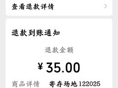 -广州融创水世界