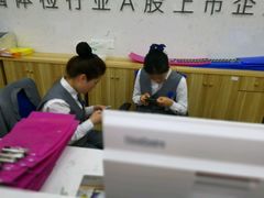 -美年大健康体检(滨江分院)