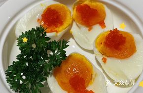 Huang Tianyang Hot Spring Egg