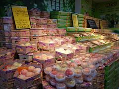 -鲜力达果品批发直销(青山店)