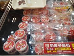 -味多美蛋糕(大红门店)