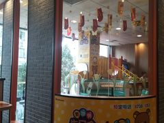门面-麦当劳(清溪店)