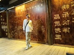 -巴倒烫陆派火锅山庄(南山总店)