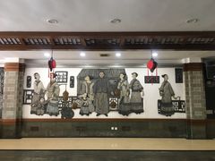 门面-保定会馆(裕华店)