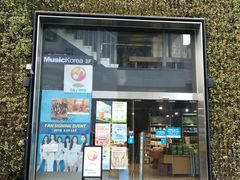-Music Korea(明洞1号店)