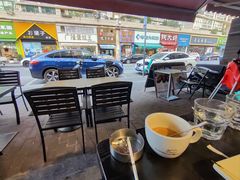 -兰芳园丝袜奶茶(凯茵新城店)