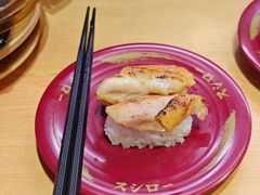 -寿司郎(皇庭广场店)