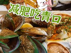新西兰青口-益利大酒楼(井岸店)