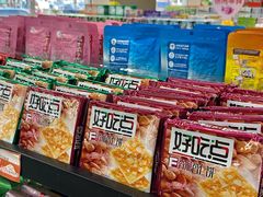 -零食小镇(彤万乐商贸店)