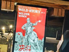 -暴风岛沉浸式体验馆(百联世纪店)