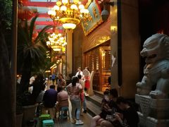 等位区-老码头火锅(骡马市店)