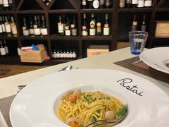 新鲜扇贝芦笋意大利直身细面-BONAZZA 意大利餐厅