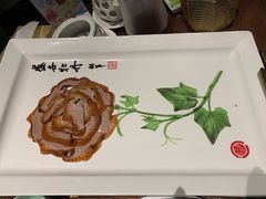 -北京全聚德(王府井店)