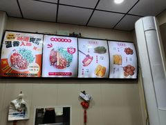 -任记七中刀削面(总店)