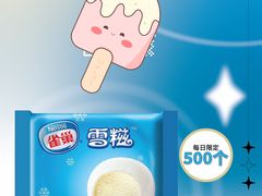 -广州周大福金融中心