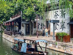 -南浔古镇