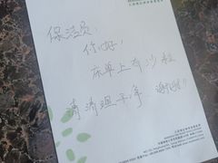 -三亚湾红树林度假世界(木棉酒店)