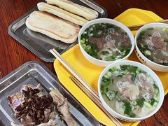 -铁军鲜羊肉汤