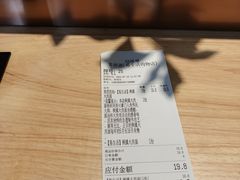 -易生活购物公园